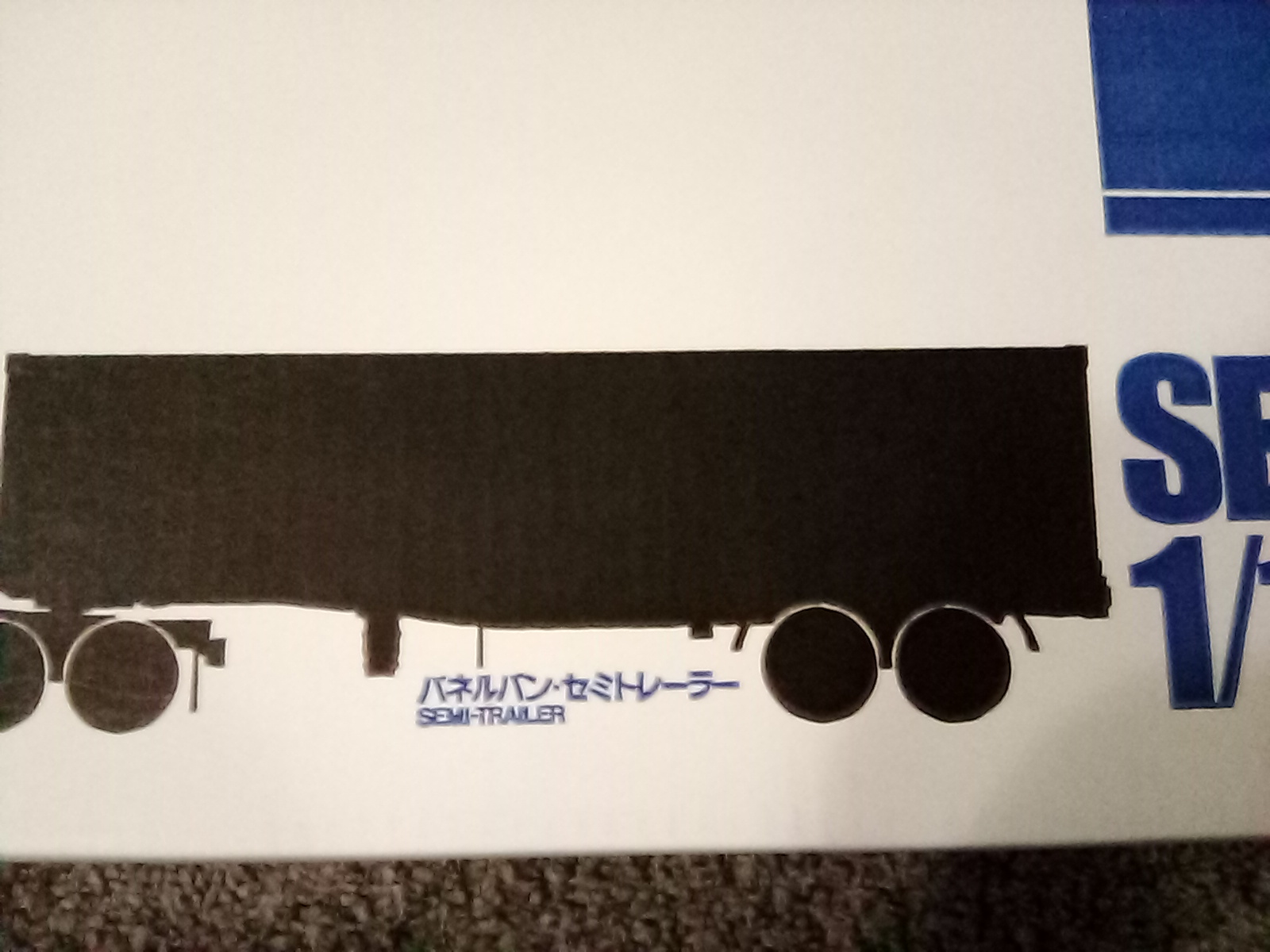 Semi Trailer for Tamiya, 1/14 Scale R/C Tractor Truck!